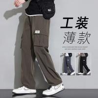 cms/erpbt/backend/web/uploads/erp/collection/images/Men Clothes/YSKJ/EN0164512/img_b/EN0164512_img_b_2